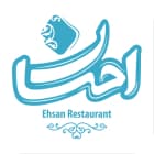 رستوران شب بو