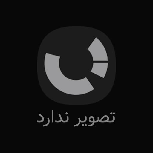 مدیر