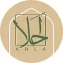 مشتری 1